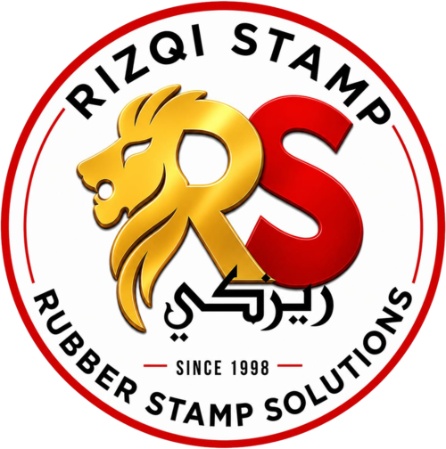 Logo RizQi Stamp